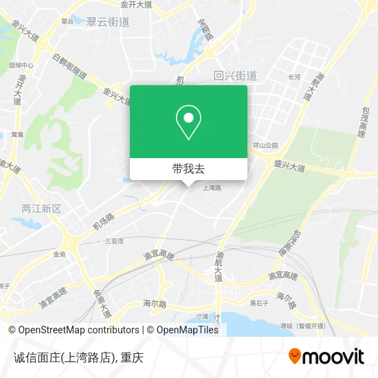 诚信面庄(上湾路店)地图