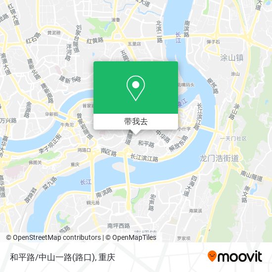 和平路/中山一路(路口)地图
