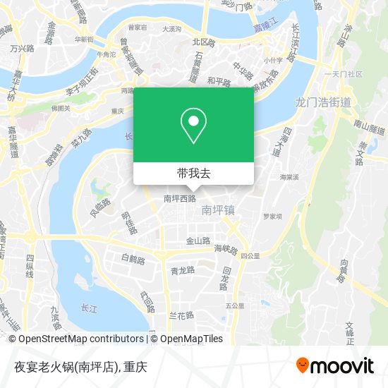 夜宴老火锅(南坪店)地图