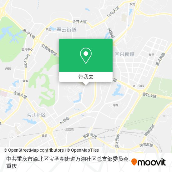 中共重庆市渝北区宝圣湖街道万湖社区总支部委员会地图