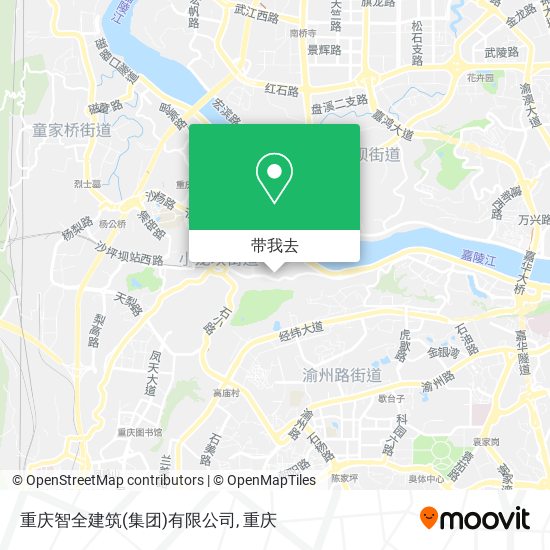 重庆智全建筑(集团)有限公司地图