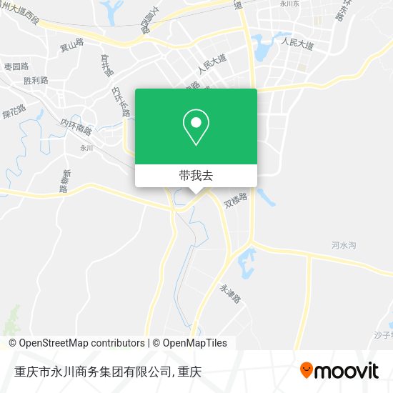 重庆市永川商务集团有限公司地图