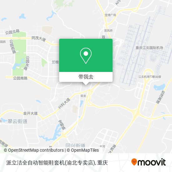 派立洁全自动智能鞋套机(渝北专卖店)地图