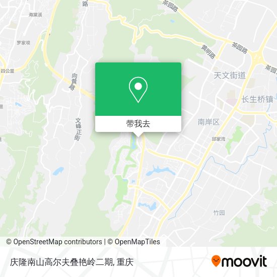 庆隆南山高尔夫叠艳岭二期地图