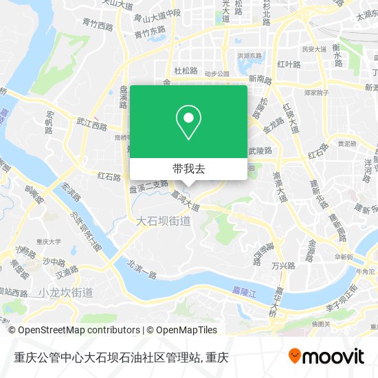 重庆公管中心大石坝石油社区管理站地图