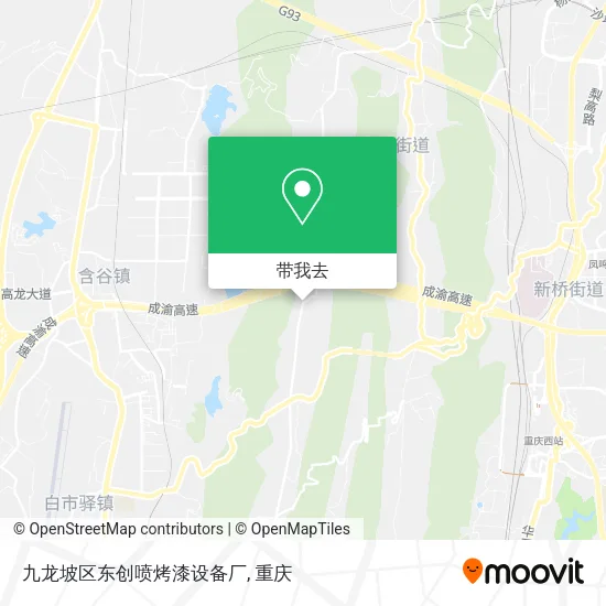 九龙坡区东创喷烤漆设备厂地图