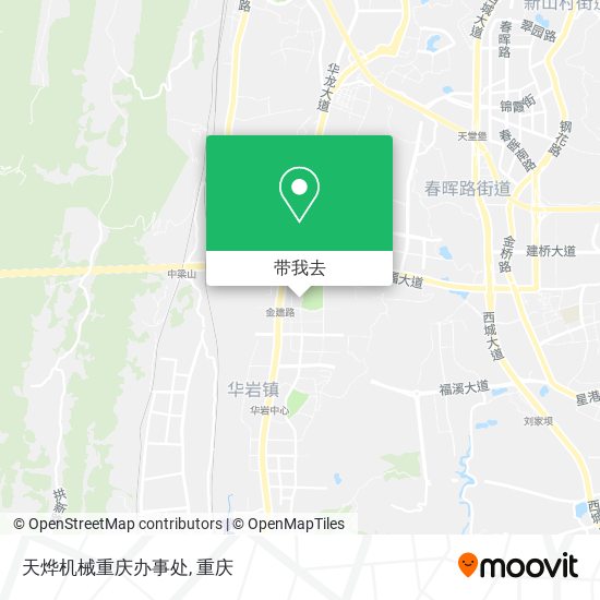 天烨机械重庆办事处地图