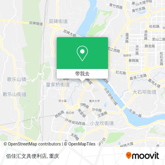 佰佳汇文具便利店地图