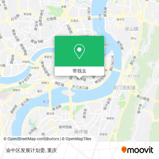 渝中区发展计划委地图