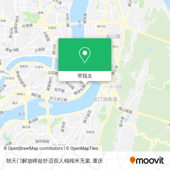 朝天门解放碑超舒适双人榻榻米无窗地图