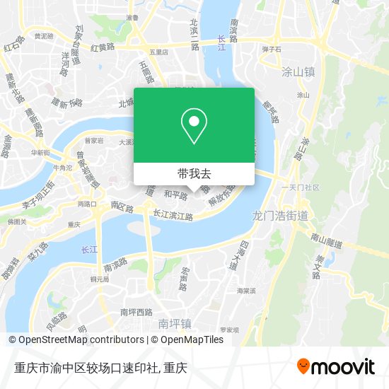 重庆市渝中区较场口速印社地图