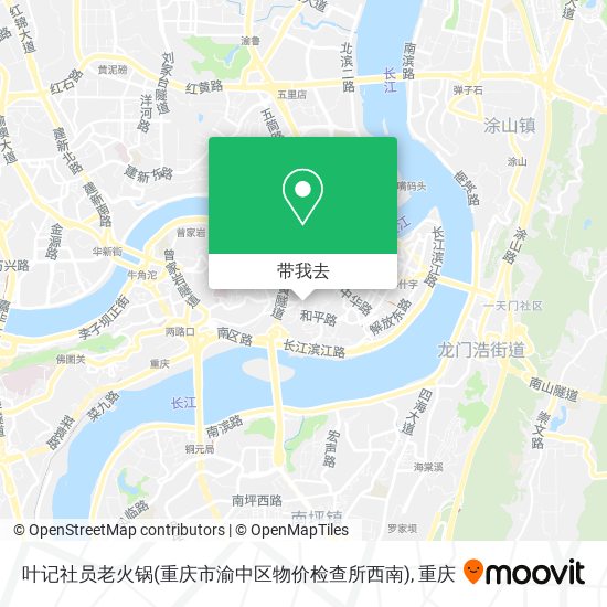 叶记社员老火锅(重庆市渝中区物价检查所西南)地图