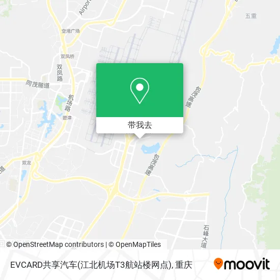 EVCARD共享汽车(江北机场T3航站楼网点)地图