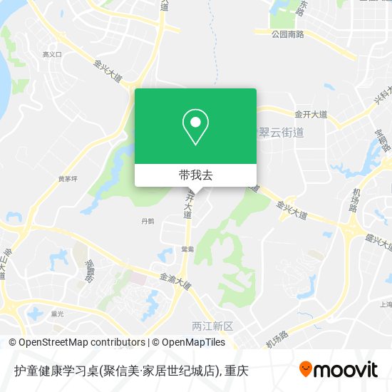 护童健康学习桌(聚信美·家居世纪城店)地图