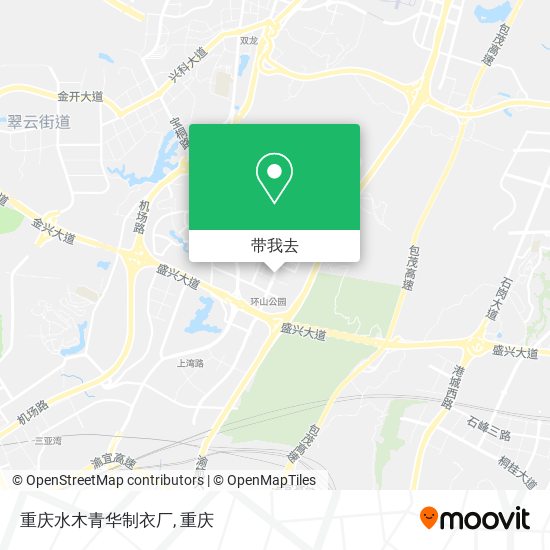 重庆水木青华制衣厂地图