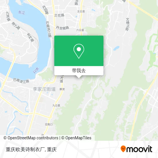 重庆欧美诗制衣厂地图