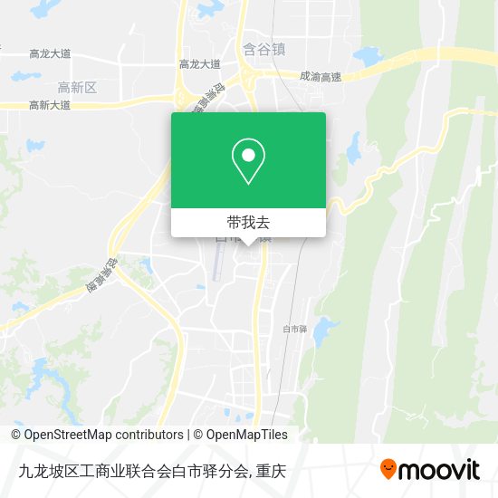 九龙坡区工商业联合会白市驿分会地图