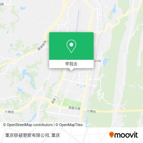 重庆联硕塑胶有限公司地图