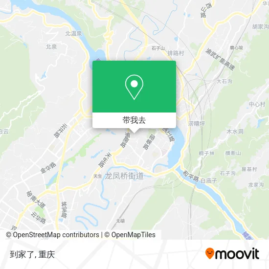 到家了地图