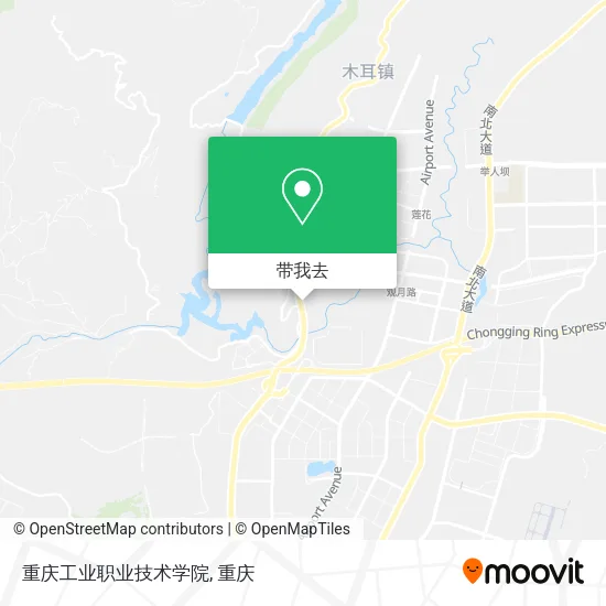 重庆工业职业技术学院地图