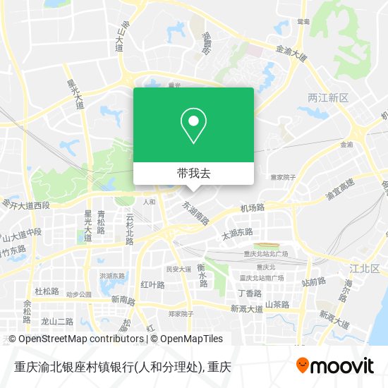 重庆渝北银座村镇银行(人和分理处)地图