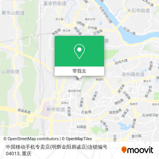 中国移动手机专卖店(明辉金阳易诚店)连锁编号04013地图