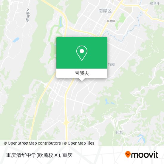 重庆清华中学(欧麓校区)地图