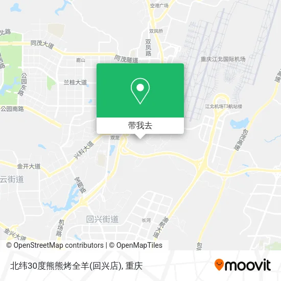 北纬30度熊熊烤全羊(回兴店)地图