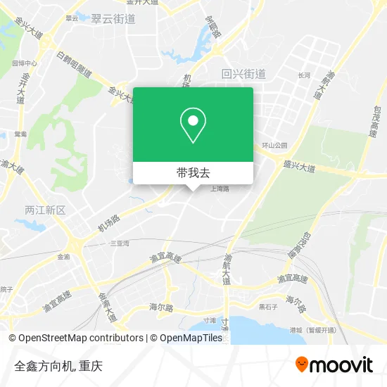全鑫方向机地图