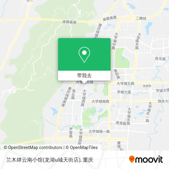 兰木肆云南小馆(龙湖u城天街店)地图