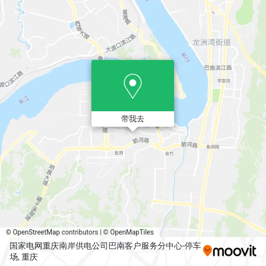 国家电网重庆南岸供电公司巴南客户服务分中心-停车场地图