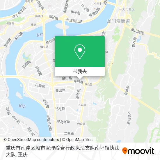 重庆市南岸区城市管理综合行政执法支队南坪镇执法大队地图