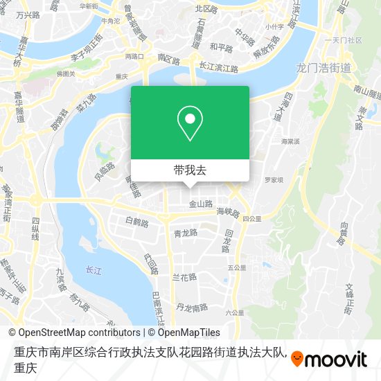 重庆市南岸区综合行政执法支队花园路街道执法大队地图