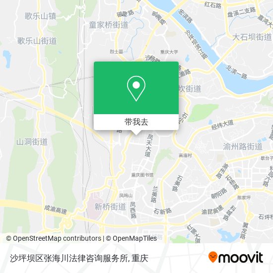 沙坪坝区张海川法律咨询服务所地图