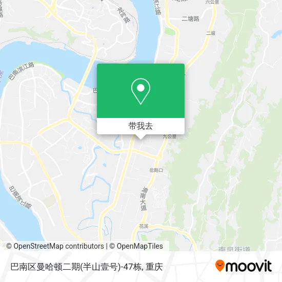 巴南区曼哈顿二期(半山壹号)-47栋地图