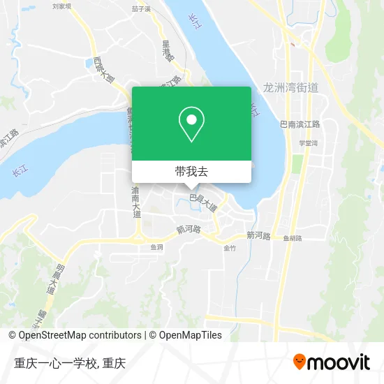 重庆一心一学校地图