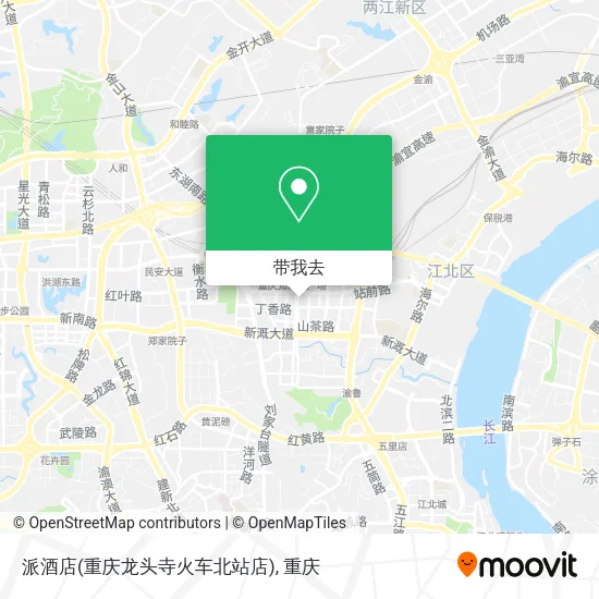 派酒店(重庆龙头寺火车北站店)地图