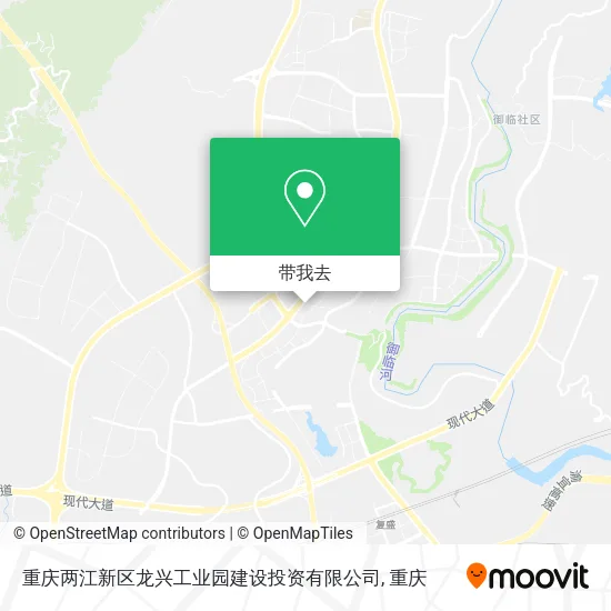 重庆两江新区龙兴工业园建设投资有限公司地图