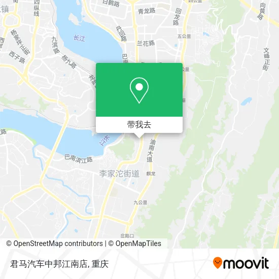君马汽车中邦江南店地图