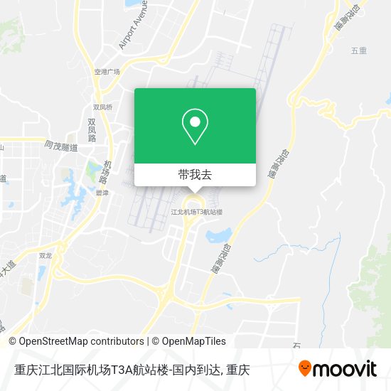 重庆江北国际机场T3A航站楼-国内到达地图
