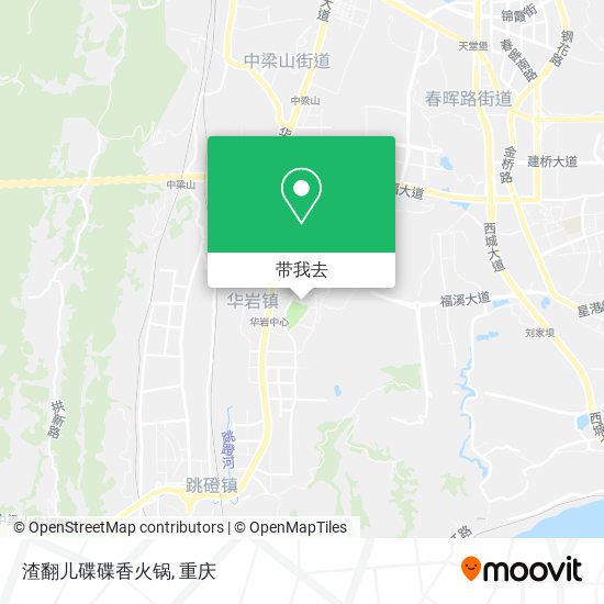 渣翻儿碟碟香火锅地图