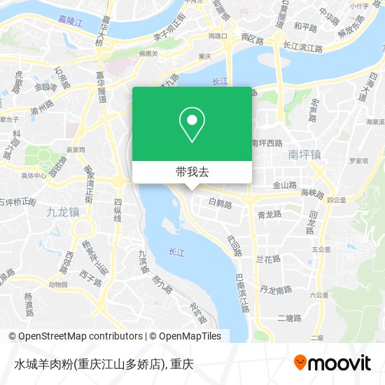 水城羊肉粉(重庆江山多娇店)地图