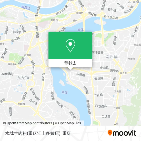 水城羊肉粉(重庆江山多娇店)地图