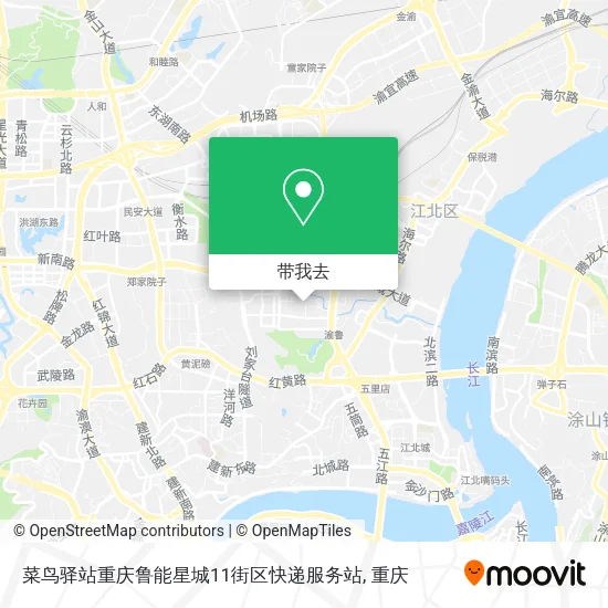 菜鸟驿站重庆鲁能星城11街区快递服务站地图