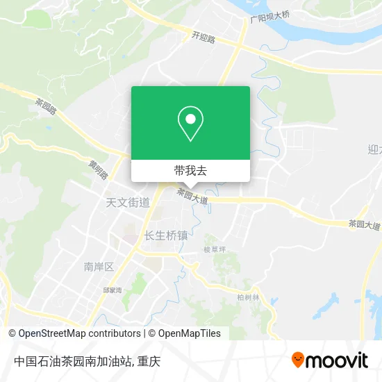 中国石油茶园南加油站地图