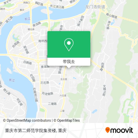 重庆市第二师范学院集资楼地图