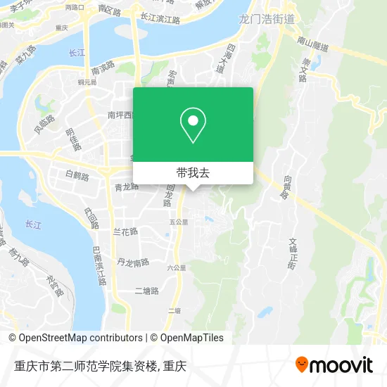 重庆市第二师范学院集资楼地图