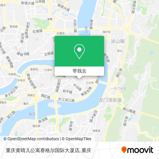 重庆黄晴儿公寓赛格尔国际大厦店地图