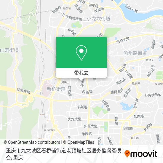 重庆市九龙坡区石桥铺街道老顶坡社区居务监督委员会地图