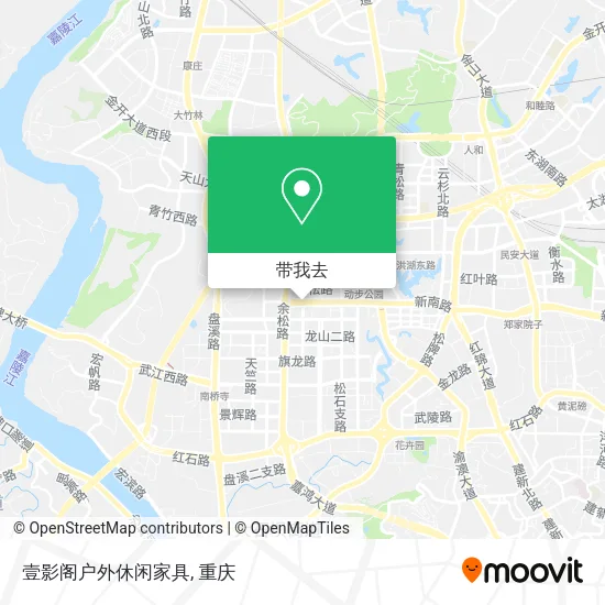 壹影阁户外休闲家具地图